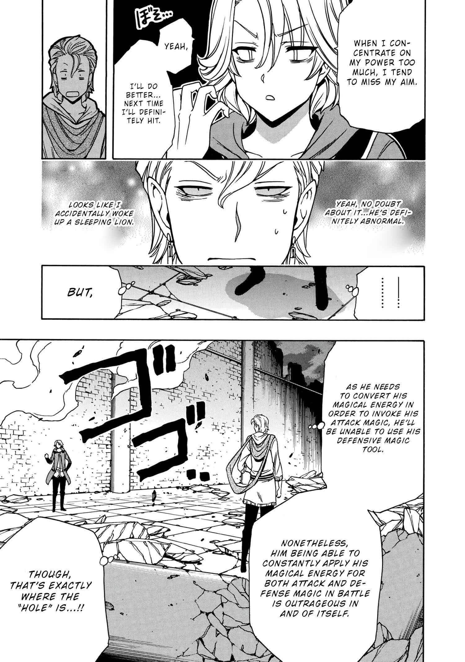 Kenja no Mago Chapter 48 20